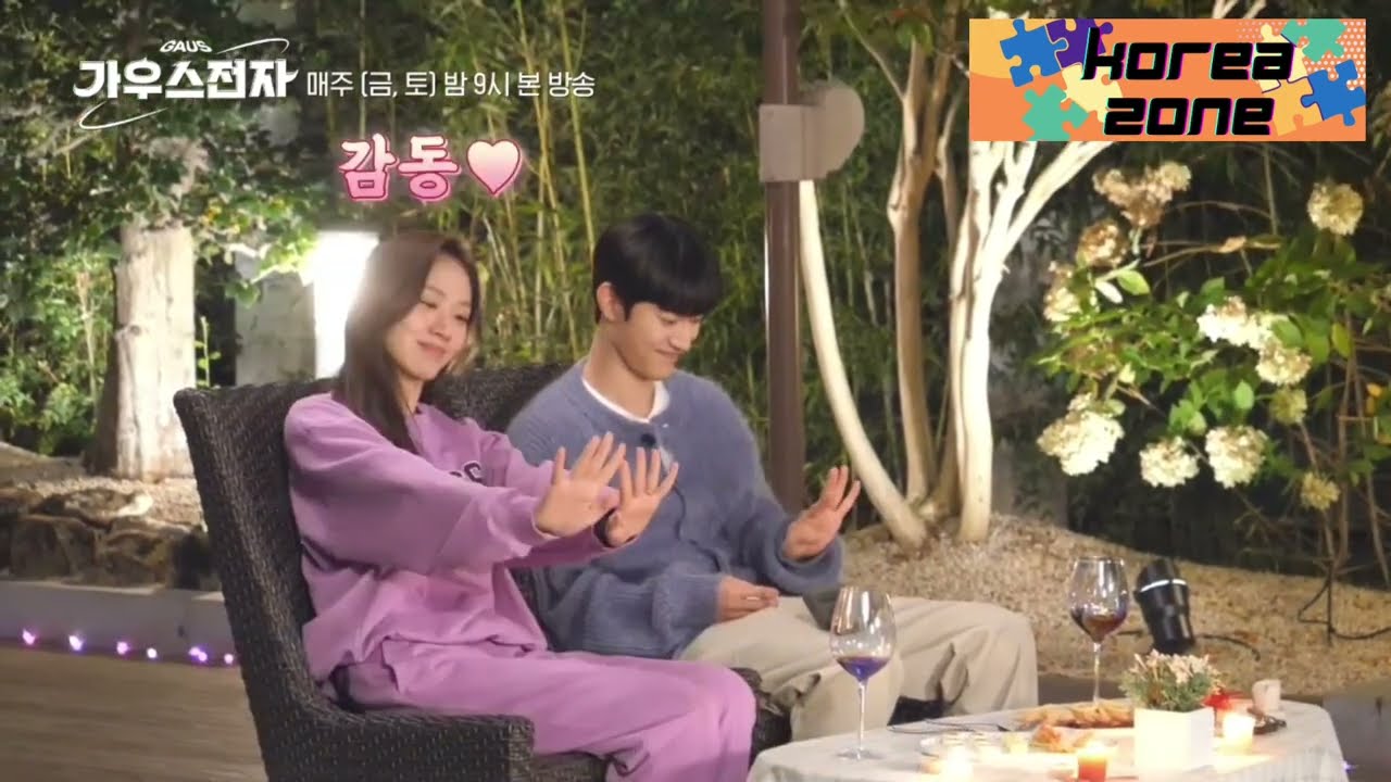 FULL EP 9-10 & 11-12 Gaus Electronics Behind The Scenes