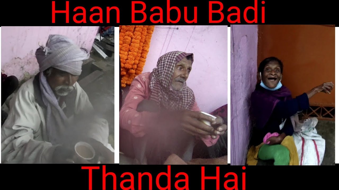 Need Help Poor People|| Need food old People||Jharkhand Youtuber