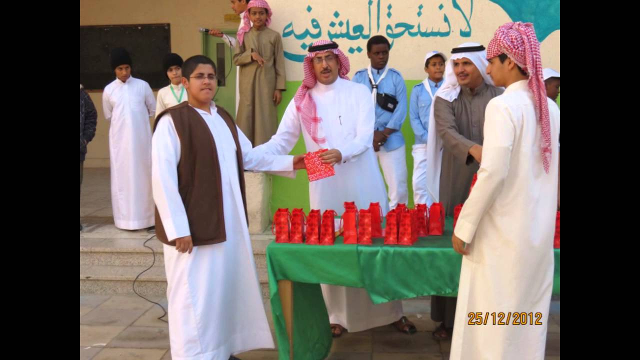مدرسة ابن ماجد المتوسطة بالثقبة (الخبر) 1433- 1434 هــ