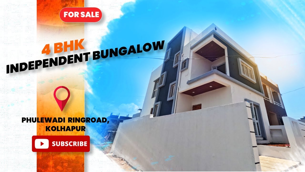 Bungalow For Sale In Kolhapur । Independent House  For Sale ।  4 BHK House For Sale  । 4BHK House