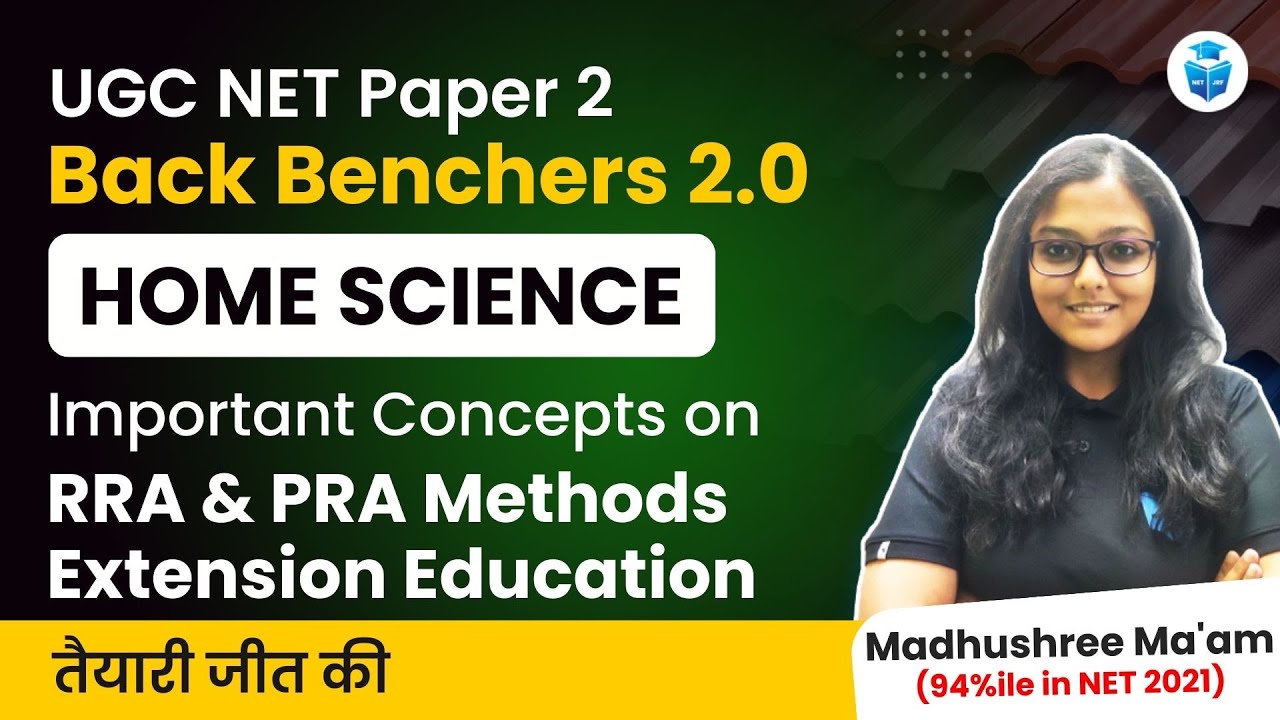 UGC NET Home Science | RRA & PRA Methods Extension Education | UGC NET Dec 2023 | JRFAdda