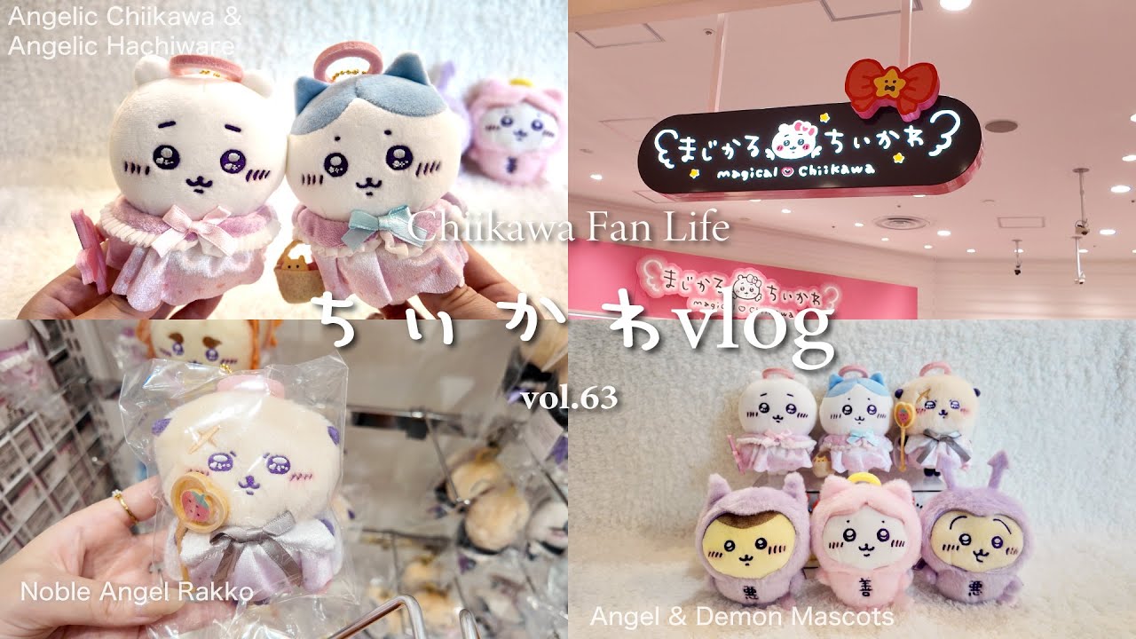 [Chiikawa Vlog] Перевыпуск серии «Ангел♡Демон»! | Magical Chiikawa Store Нагоя | Обзор покупок