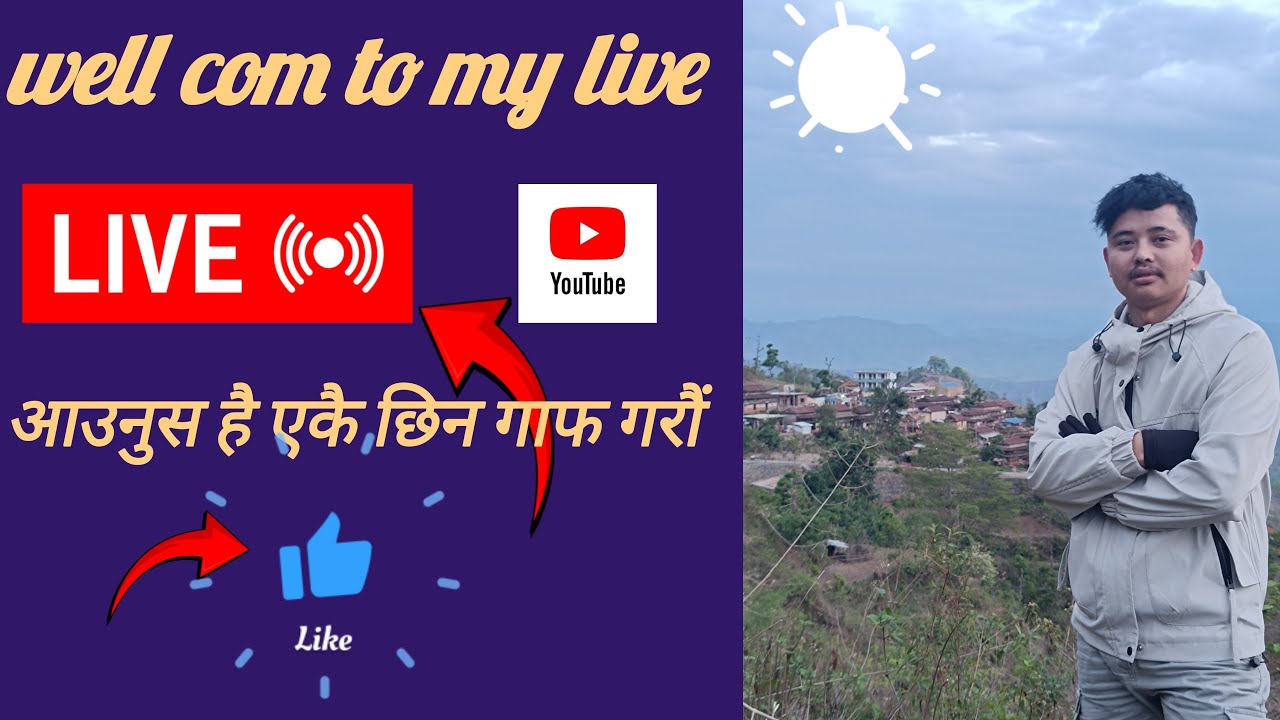 Basan Vlogs is live नमस्कार सुभ बिहानी सबैमा आउनुहोला गफ गरौ