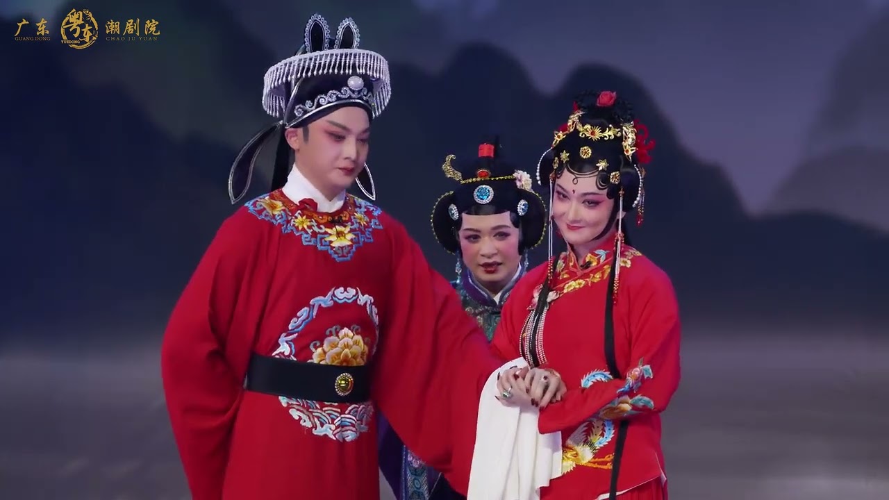 Teochew Opera-广东粤东潮剧院《龙井渡头》碟片版　第六场