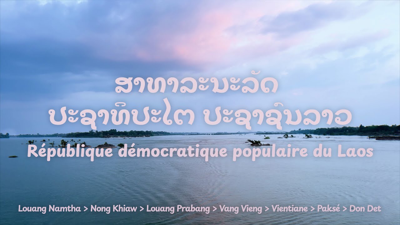 LAOS