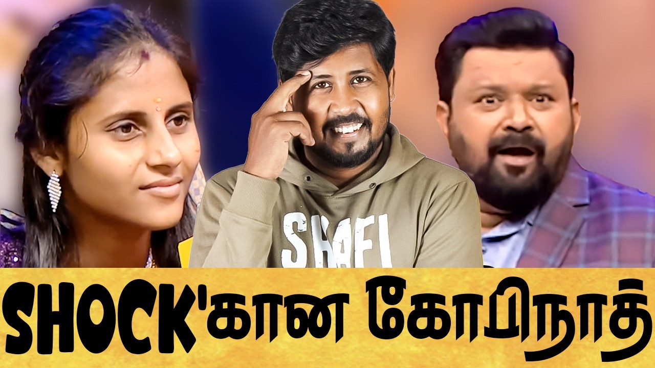 NEEYA NAANA 🎤 தினுசு தினுசா இருக்காங்களே Part 9 😱 TROLL DEBATE 🤔 Shafi Zone