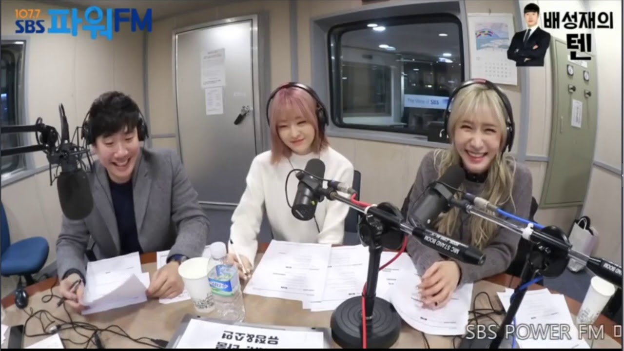 라붐의 보컬 라인이 떴다! 유정 소연 배성재의 텐 생녹방 하이라이트