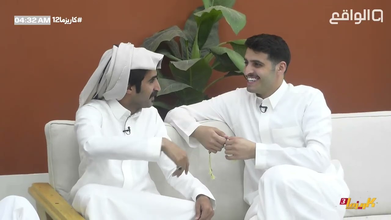 صباحية اليوم الثاني عشر من برنامج كاريزما | #كاريزما12 