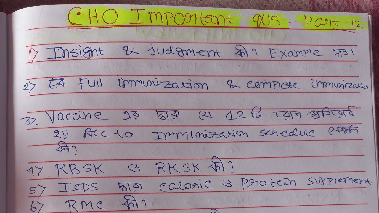 CHO important 10 Repeated questions.part 12 #viral #nursing #chos #preparation comment if ans needed