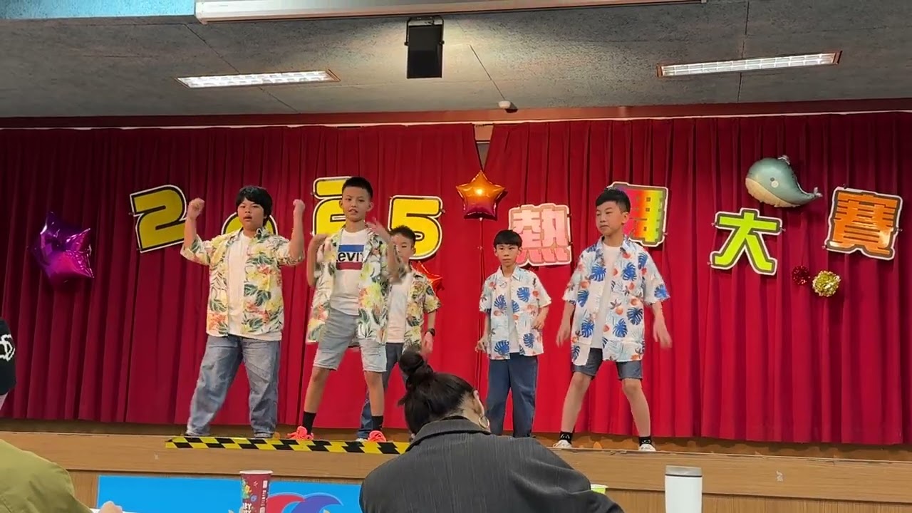 亮晶晶503熱舞比賽114.12.19