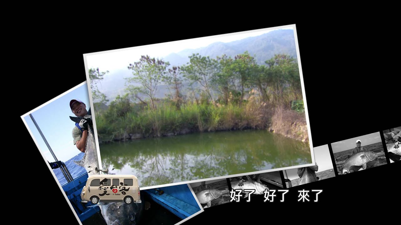 勇闖魔魚終極禁區 蒼狼現蹤 狼嘯四起  金鋼狼魔喚征戰