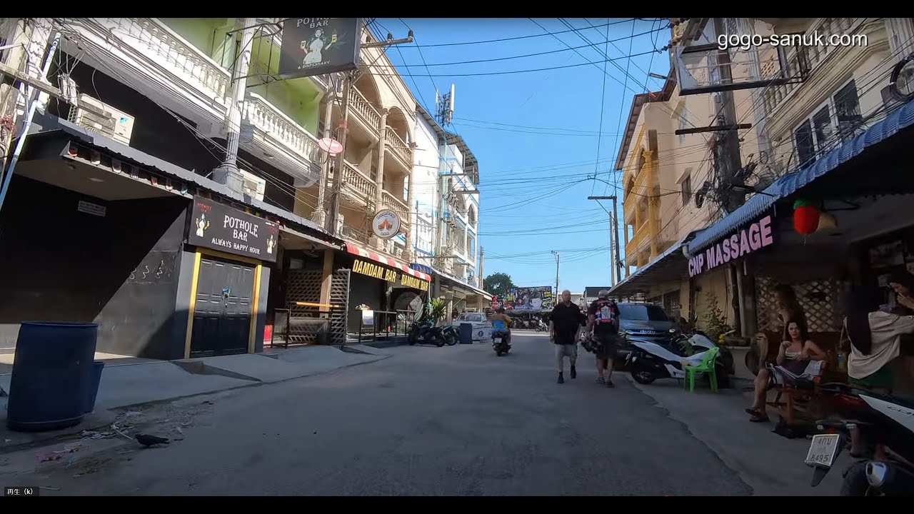 Pattaya Daytime Walking Tour - Soi Excite, Soi Chaiyapoon and Soi Lengkee