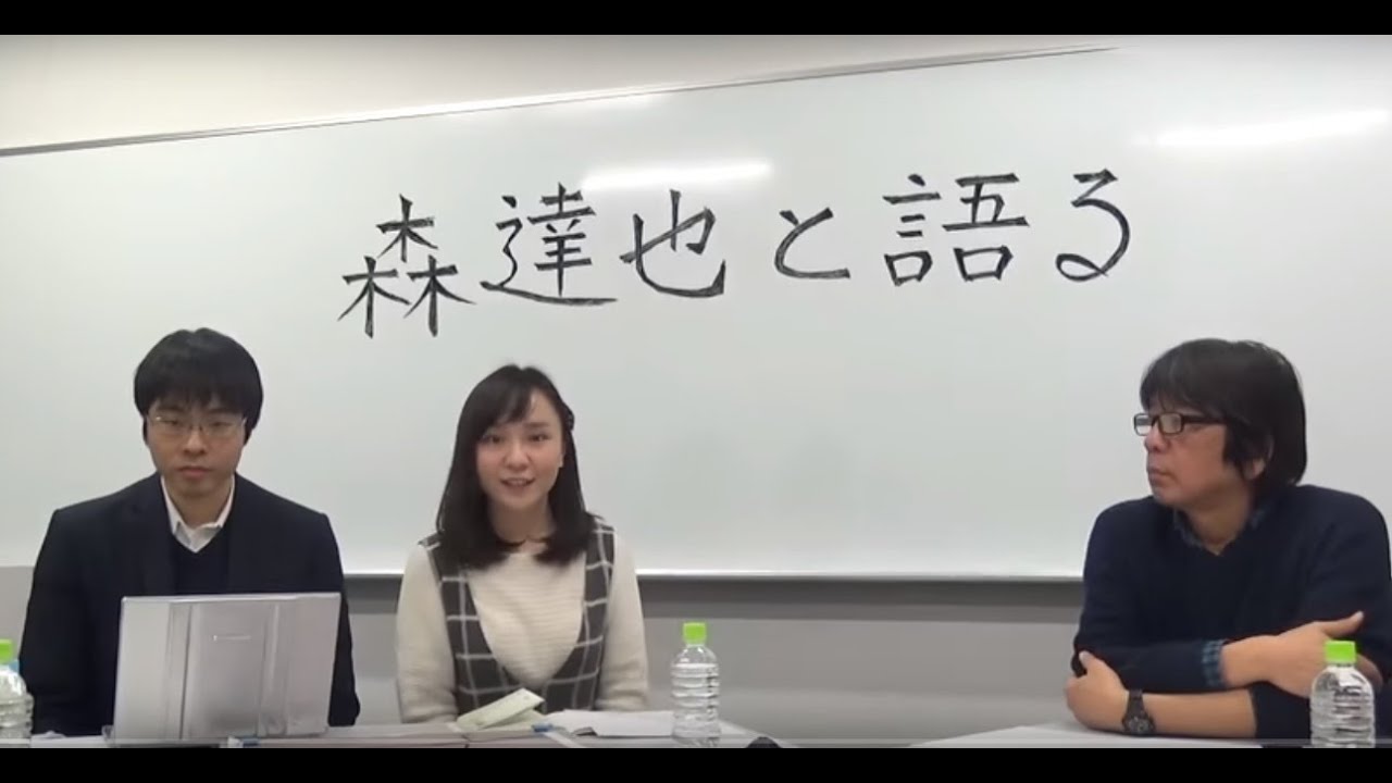 森達也が語る「首都圏の生き物たちの奥深い世界」