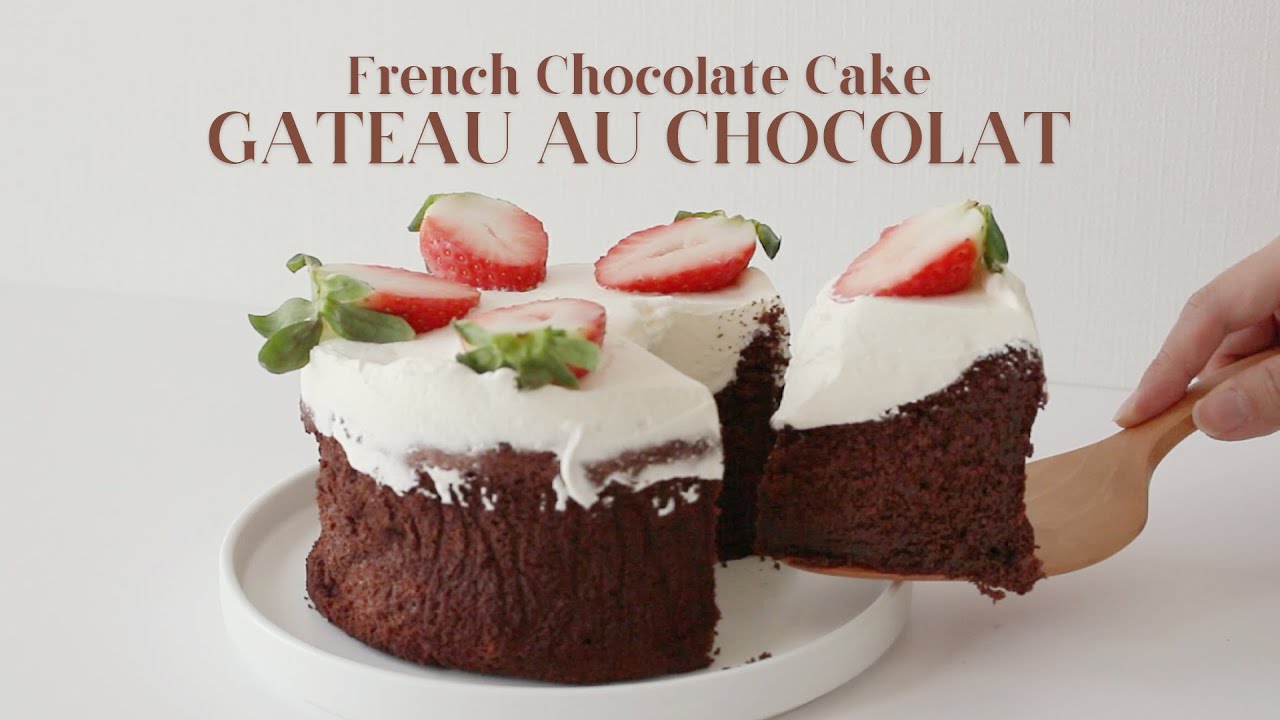 French Chocolate Cake 🍫 Gateau au chocolat recipe