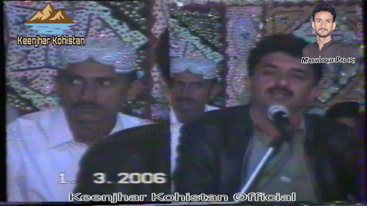 Daman Lagi han Mola. Ustad Allah Dino Khaskheli and Ustad Mehboob Khaskheli 