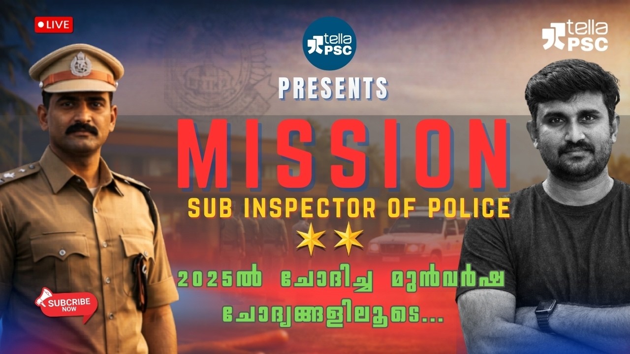 MISSION SI | Tella PSC | Live