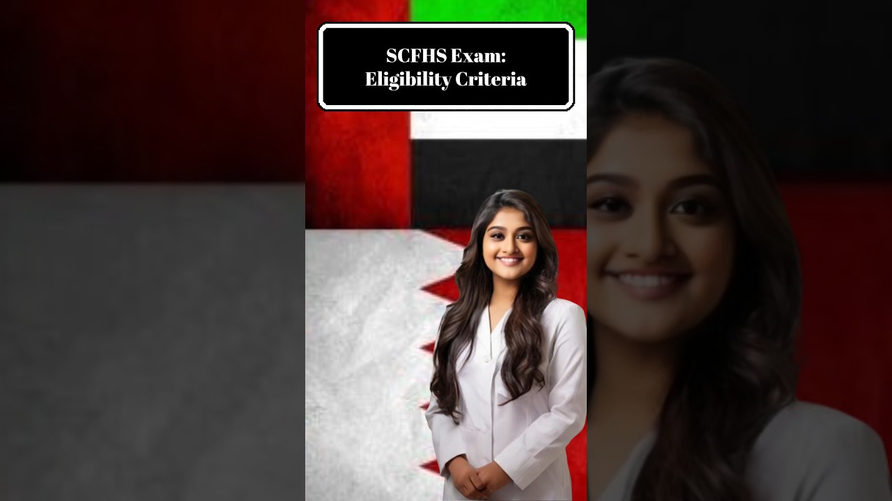 SCFHS Exam: Eligibility Criteria Explained 