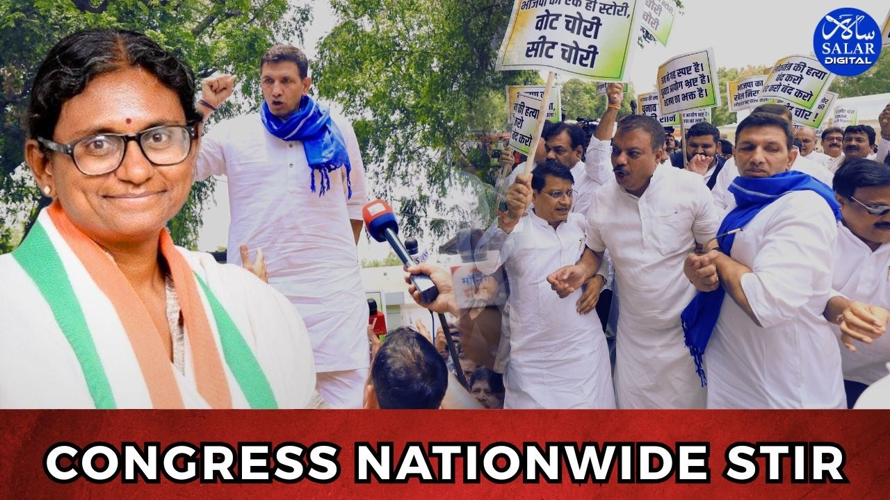 Congress Announces Nationwide Agitation Over Inflation, NEET Leak and CBSE Issue
