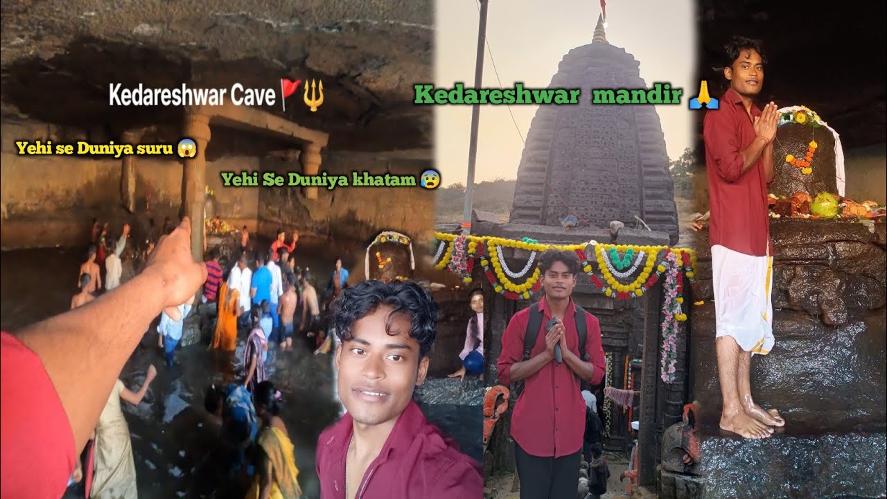 First Time visit 🥺 || Harishchandrgad Kedareshwar Mahadev Mandir 🚩 #harharmahadev @pukirider7410