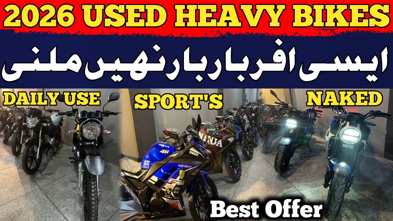 Used Heavy Bikes big range 2026 | best offers