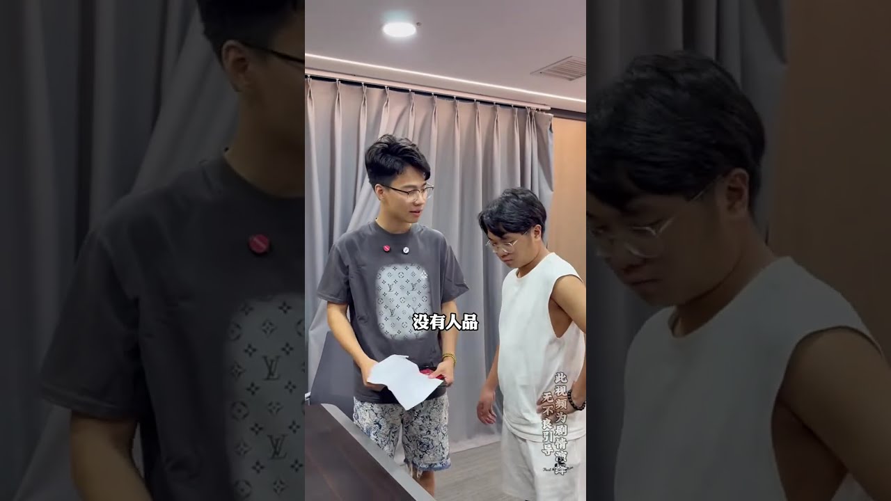 因是农村人被排斥，老板得知后竟然…