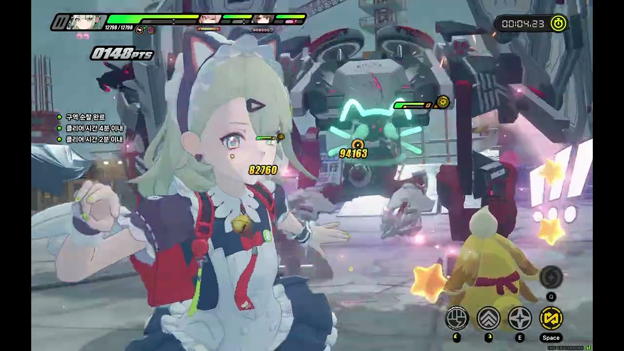 ZenlessZoneZero20260307115947506