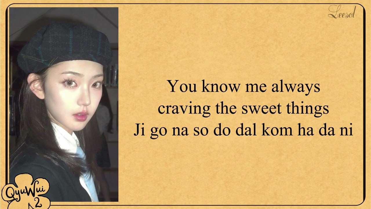 KiiiKiii Strawberry Cheesegame easy lyrics