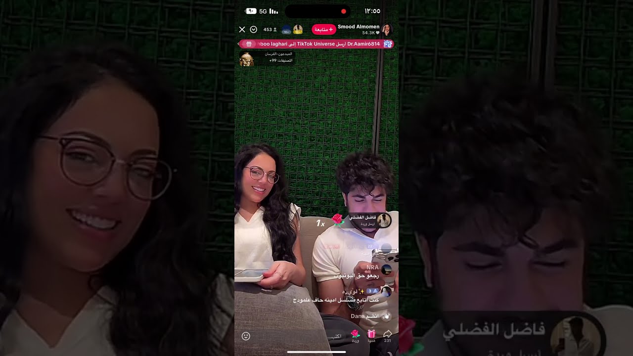 اول لايف صمود المؤمن