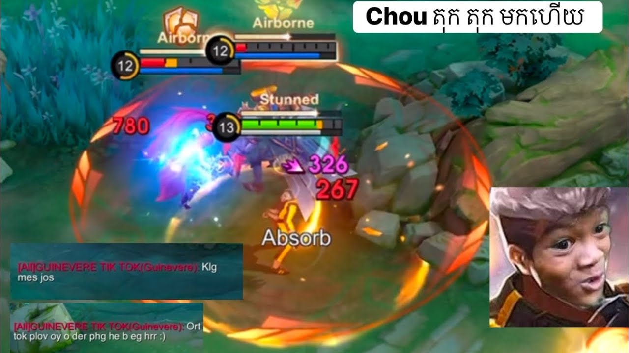 ‼️Chou តុកតុក ដាញុ់ធាក់ពេញភូមិ 😬😬