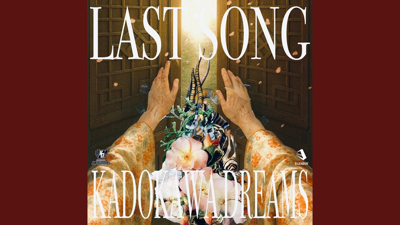 LAST SONG (Round Ver)