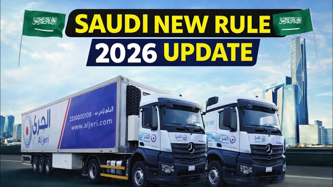 SAUDI ARABIA 🇸🇦 AL JERI TRANSPORT // NEW UPDATE. #deharsingh #saudiarabia 