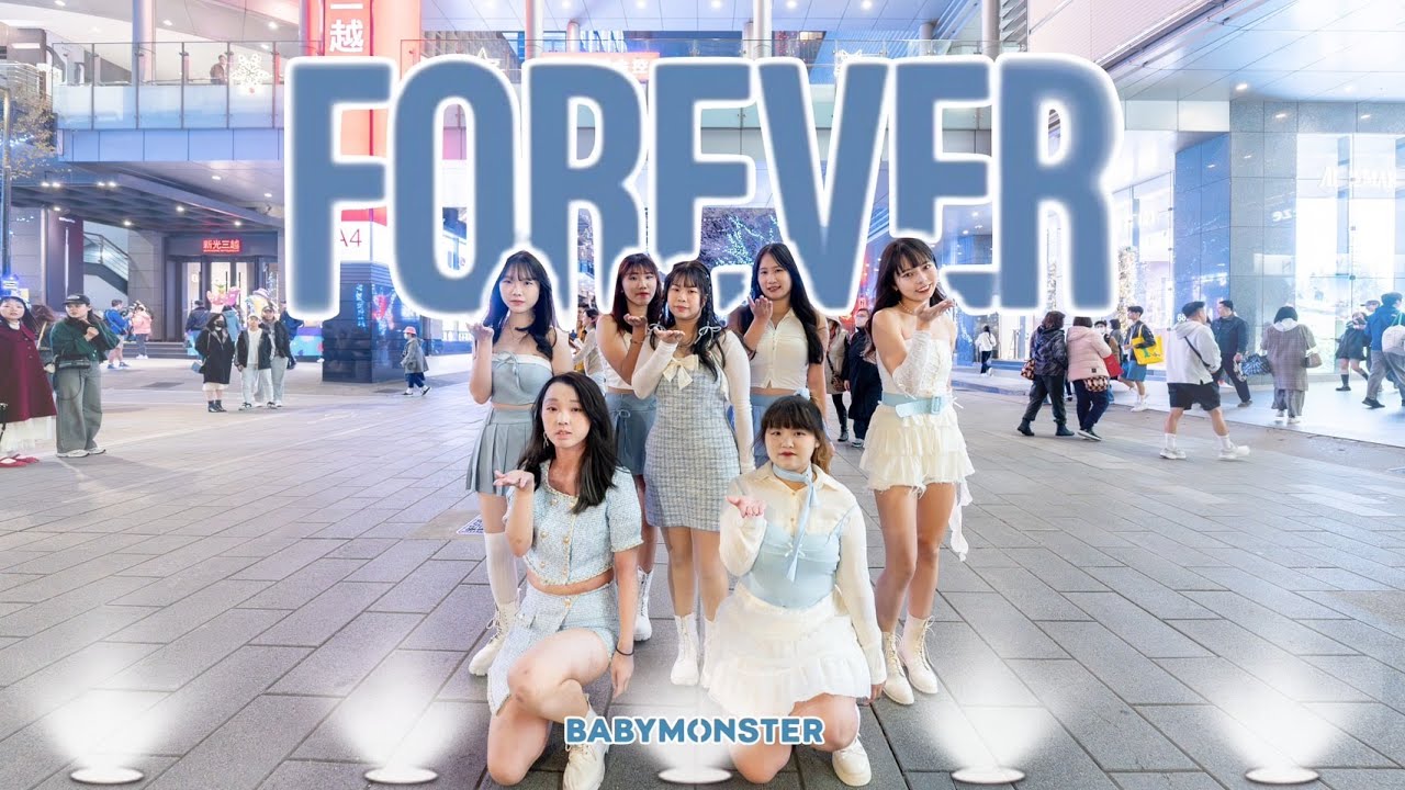 [KPOP IN PUBLIC] BABYMONSTER 베이비몬스터 - 