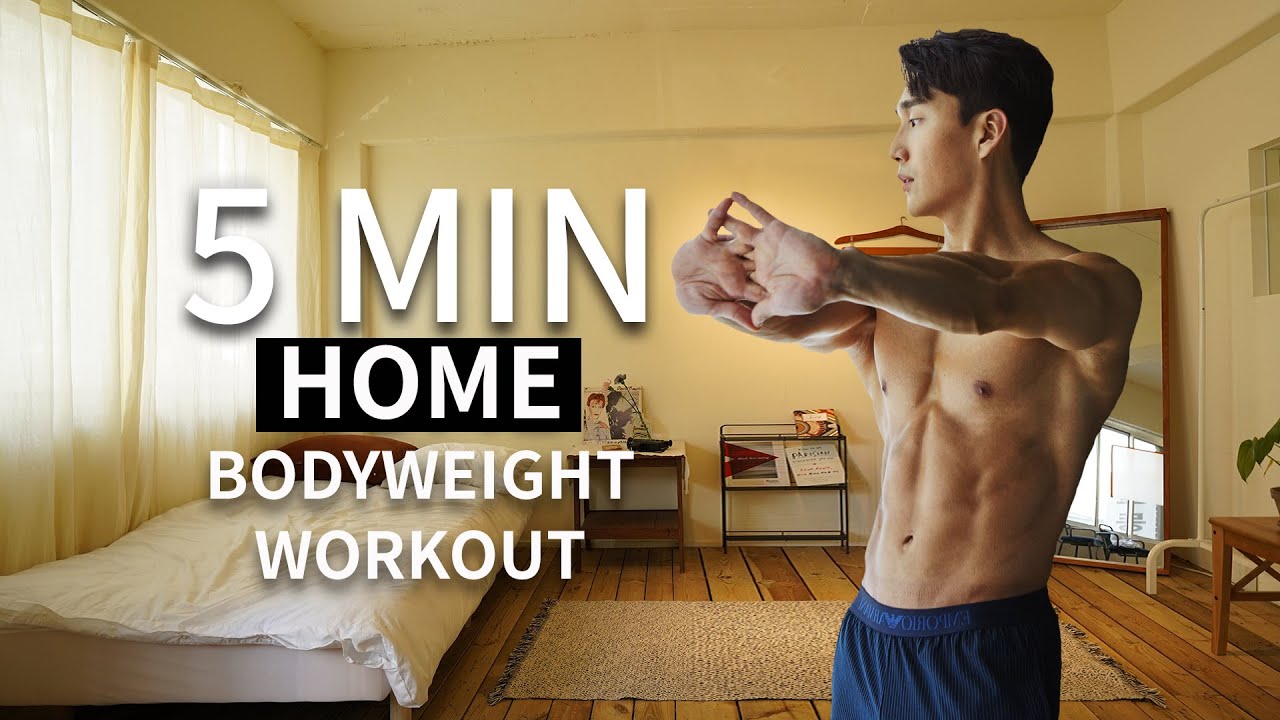 5 MIN HOME BODYWEIGHT WORKOUT ㅣ 5분 전신 맨몸 홈트레이닝