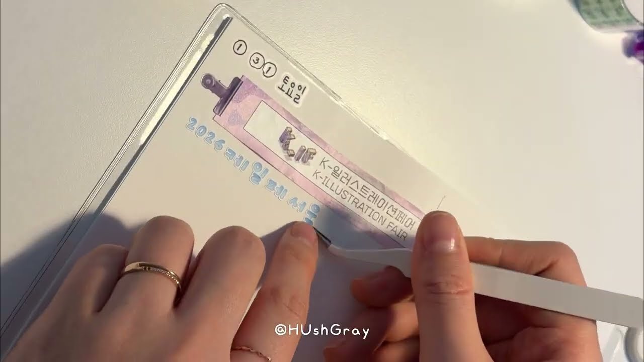 초보다꾸러의 첫 K일러스트레이션페어✨ 다꾸 풀버전  📒✂️