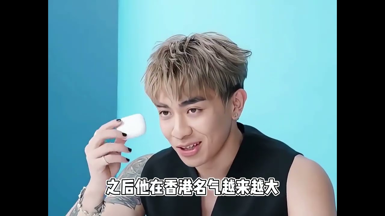 He is from Hong Kong. The new Four Heavenly Kings One of them with a handsome appearan