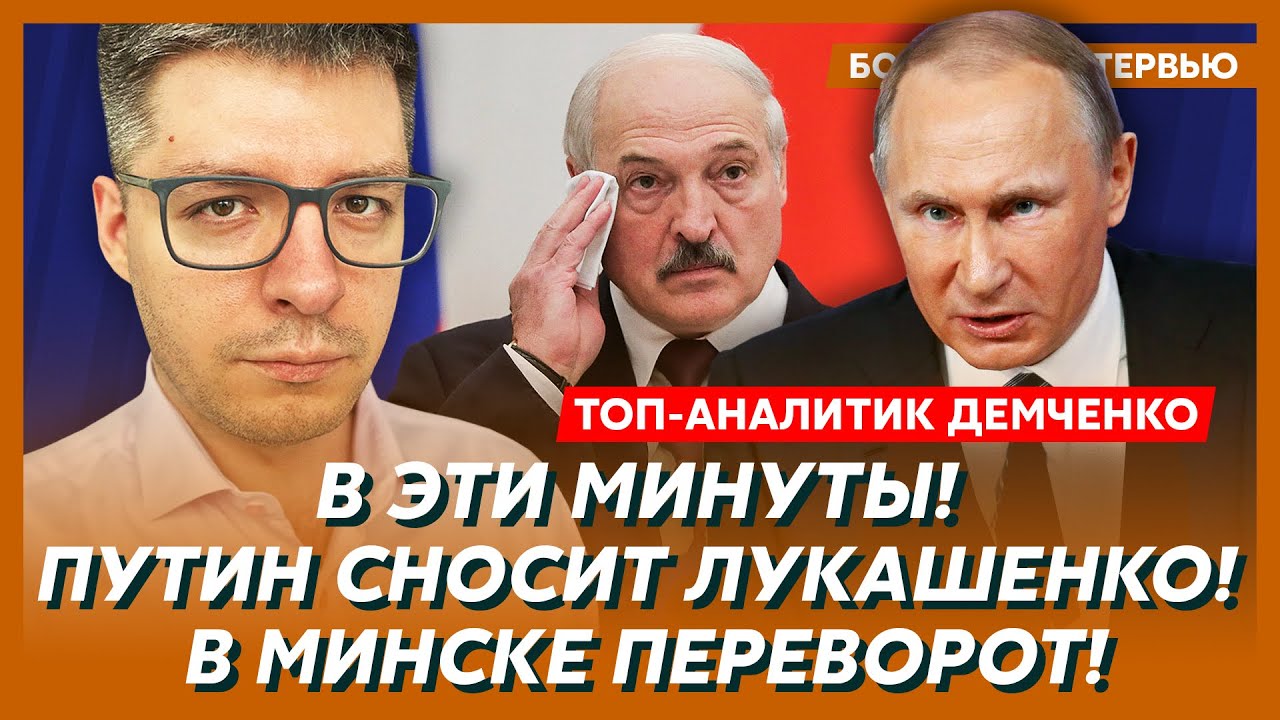 Сенсация! Интимные фото Пескова и Захаровой слили в сеть! Контрнаступление ВСУ началось! – Демченко