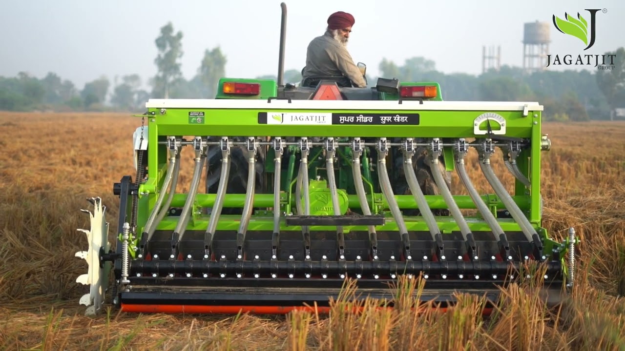 Jagatjit Super Seeder 2023 | सुपर सीडर