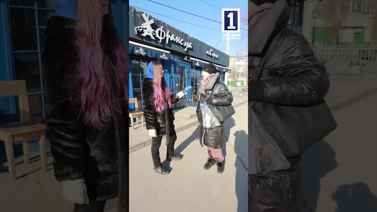 Кривий Ріг тримає удар!