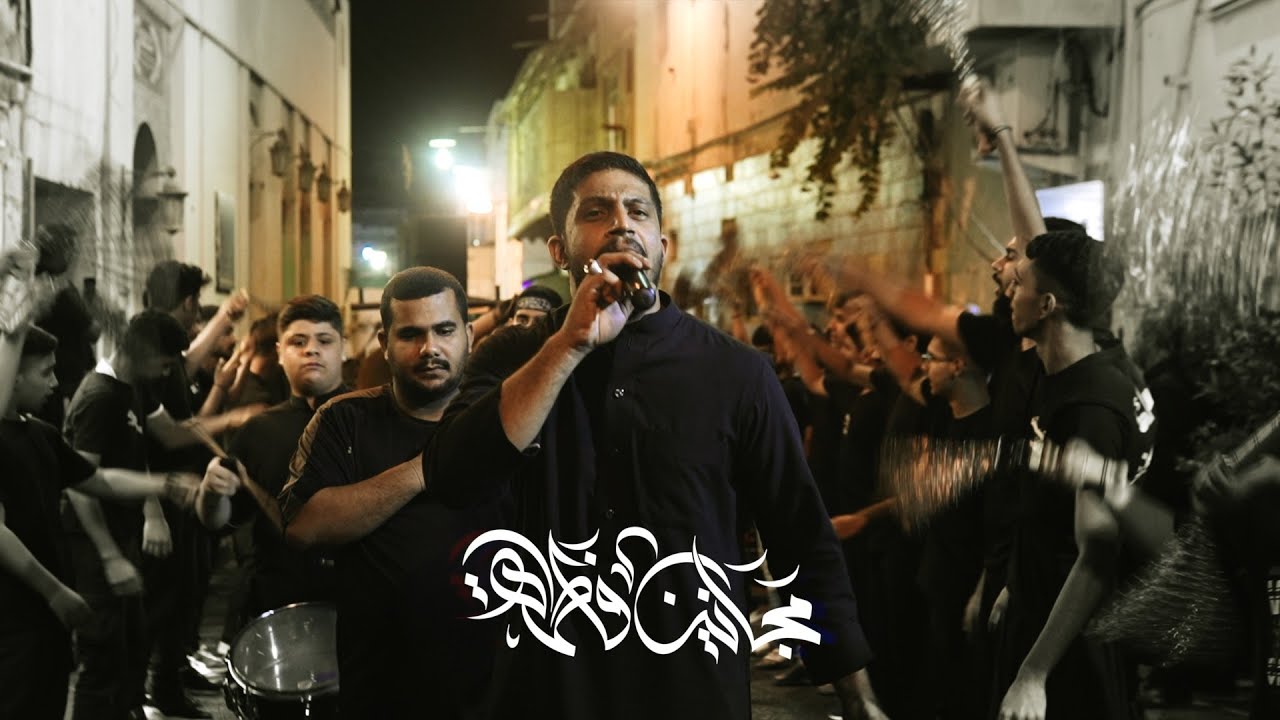 مجانين فاطمة | عيسى هارون
