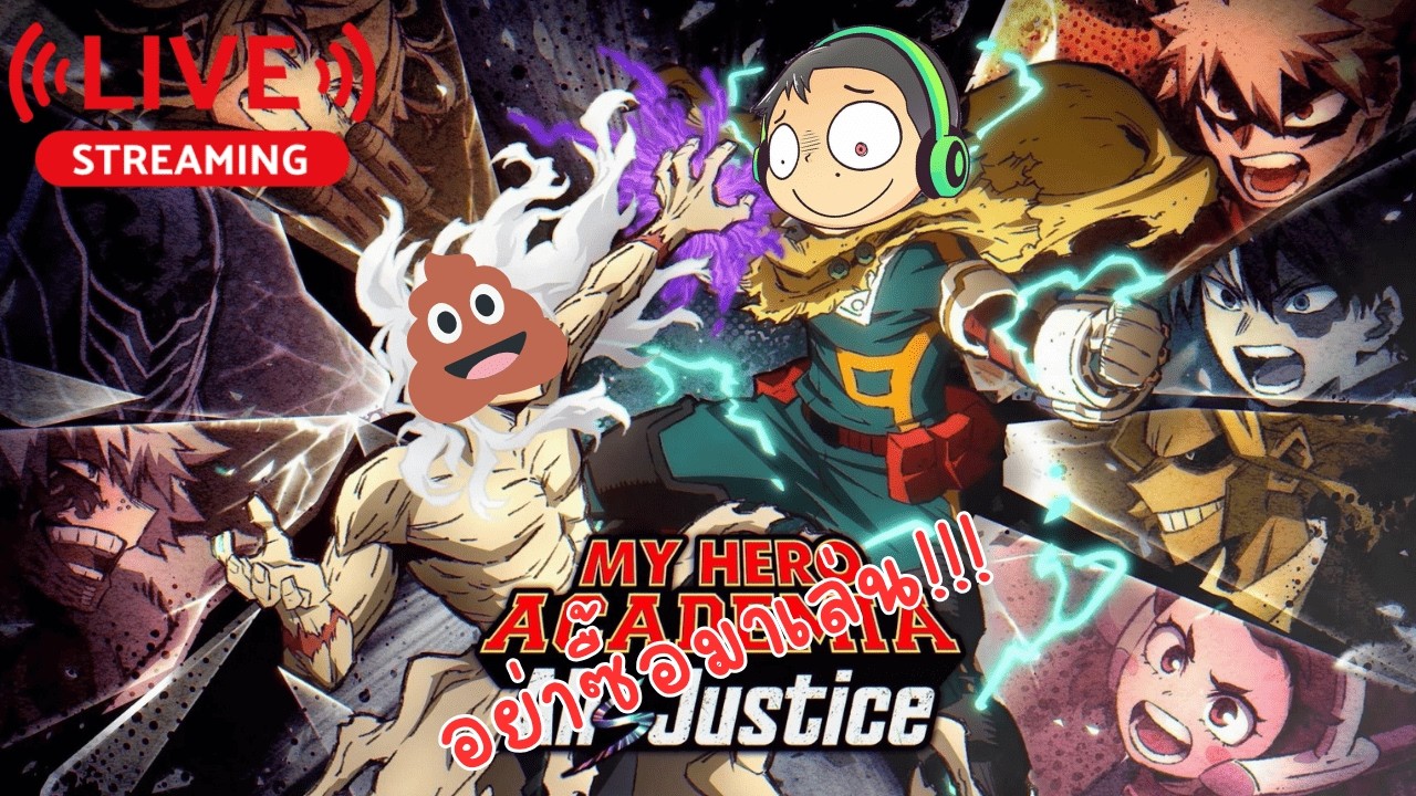 สแมชครั้งสุดท้าย - My Hero Academia All Justice Day 1