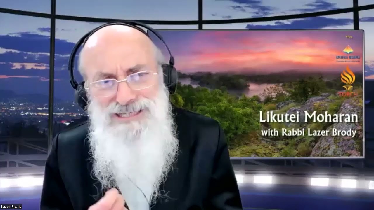The Peace and the Glory: Likutei Moharan - Torah 14, Part 1