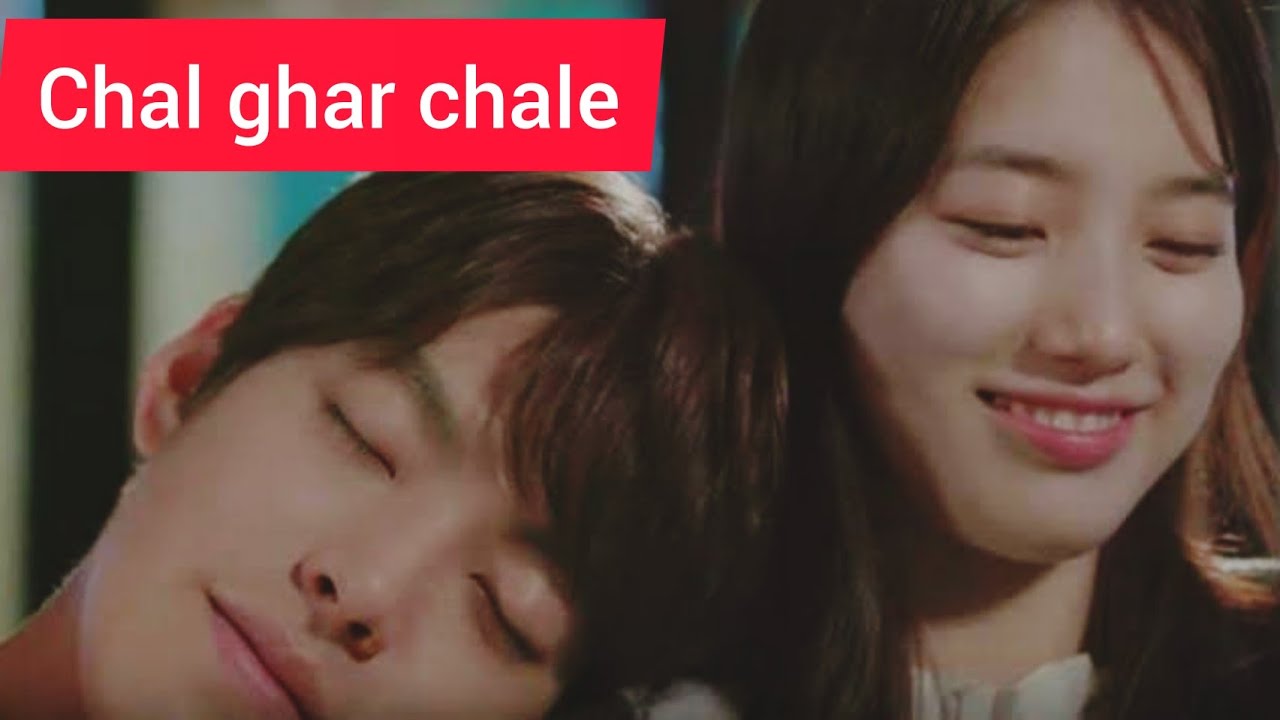 Korean drama//hindi mix//Chal ghar chale latest Arjit Singh song//Uncontrollably fond