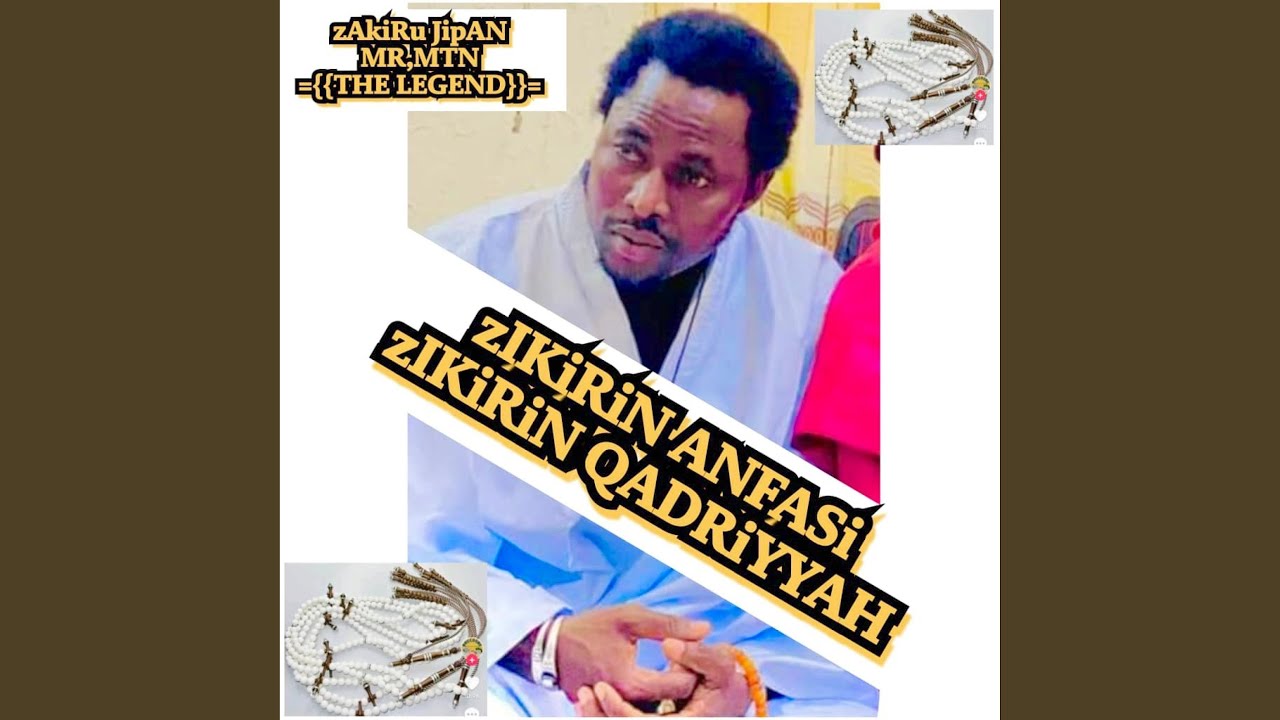 ZIKIRI ANFAS