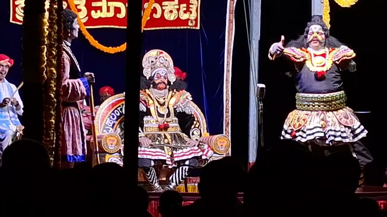 ಮಾರಣಕಟ್ಟೆ ಮೇಳದ ಹಾಸ್ಯ......