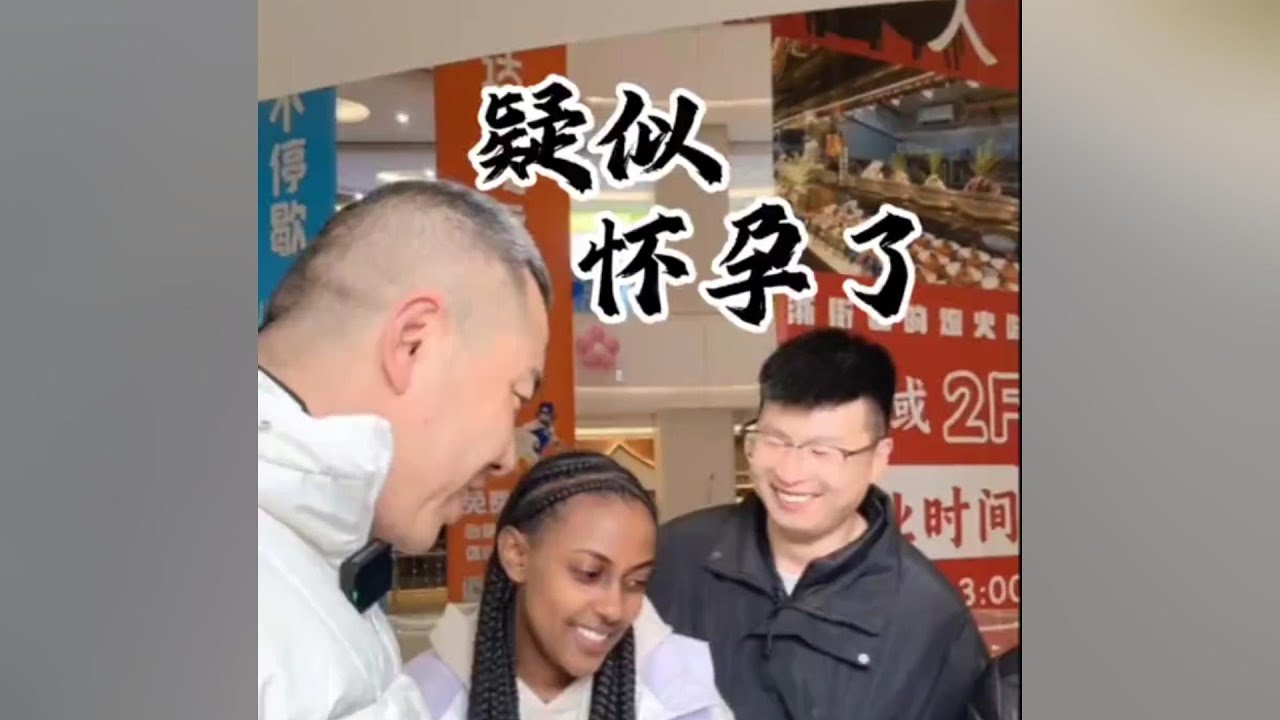 Killy has lost her appetite since she came to China. Is she pregnant?