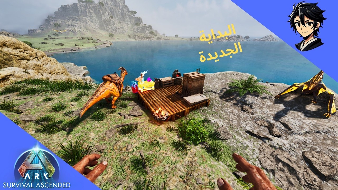 ارك راقنروك 1 | اصعب مود في اللعبة! Ark Survival Ascended