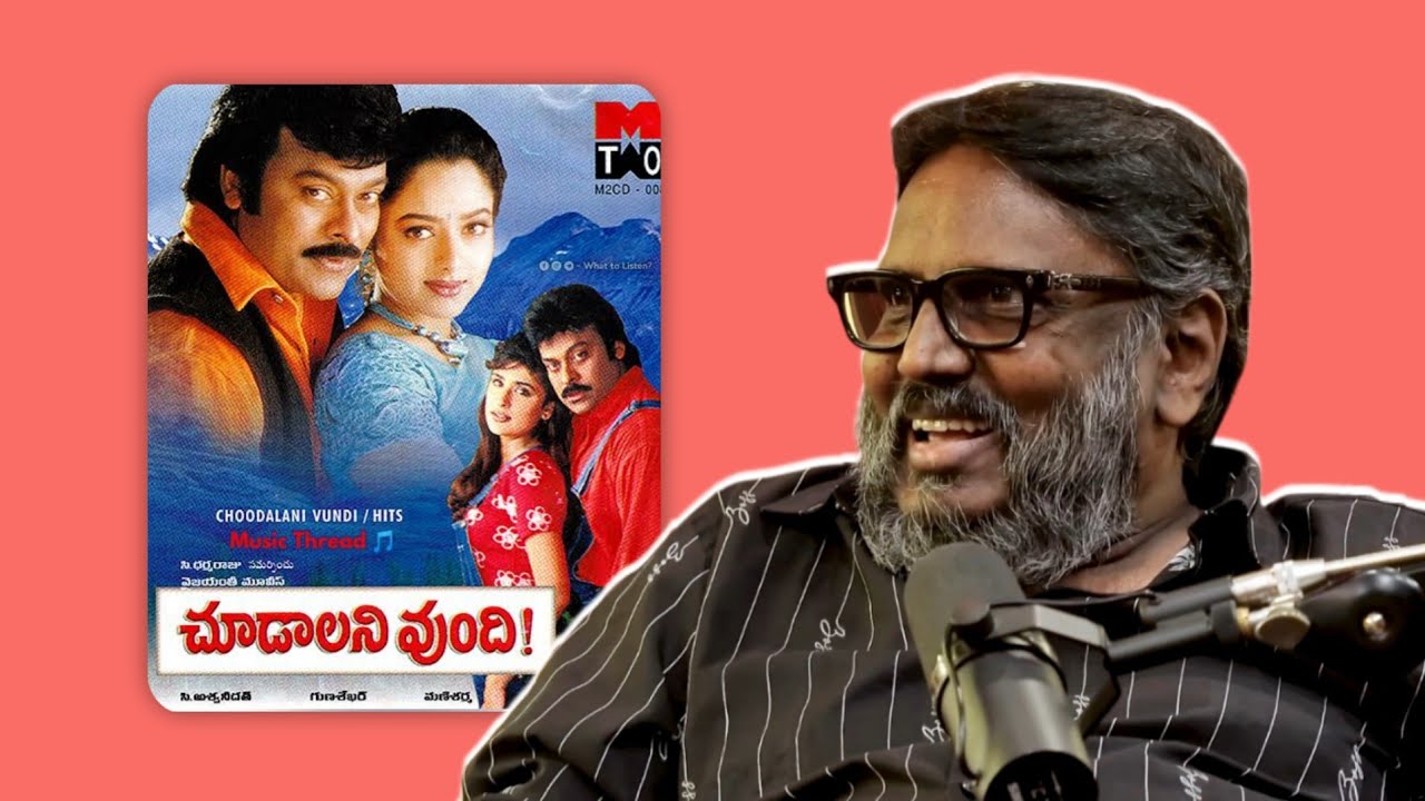 HOW DID GUNASEKHAR SHOOT WITH MEGASTAR CHIRANJEEVI IN NAMPALLY RAILWAY STATION??