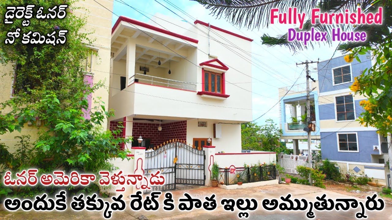 This Property Sold Out 🙅🙅