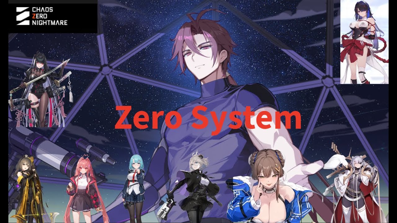 In the Coal Mines for Builds - Chaos Zero Nightmare