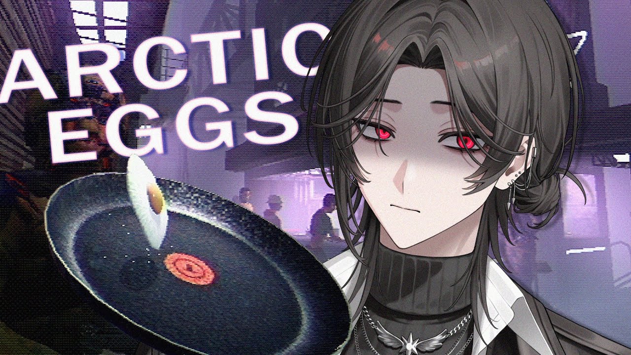 【Arctic Eggs】會單手打蛋跟翻鍋的男人最帥了 #初見歓迎【NIPO二步】